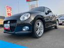 ２ＷＤ　ＣＶＴ　ターボ　電動開閉ルール　前席シートヒーター　オートエアコン　カーナビ　アイドリングストップ　プッシュボタンスタート　スマートキー　車検整備付　ワンオーナー車（福島県）の中古車
