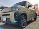 ２ＷＤ　ＣＶＴ　６６０ｃｃ　クルーズコントロール　電動パーキングブレーキ　衝突被害軽減ブレーキ　横滑り防止装置　ＡＢＳ　アイドリングストップ　プッシュボタンスタート　スカイフィールトップ（福島県）の中古車