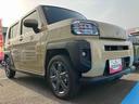 ２ＷＤ　ＣＶＴ　６６０ｃｃ　クルーズコントロール　電動パーキングブレーキ　衝突被害軽減ブレーキ　横滑り防止装置　ＡＢＳ　アイドリングストップ　プッシュボタンスタート　スカイフィールトップ（福島県）の中古車