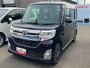 （福島県）の中古車