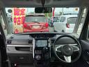 （福島県）の中古車