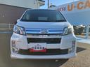 （福島県）の中古車