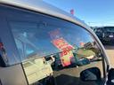 （福島県）の中古車