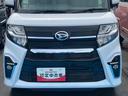 （福島県）の中古車