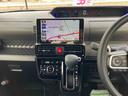 （福島県）の中古車