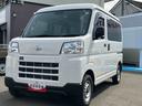 （福島県）の中古車