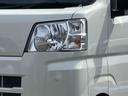 （福島県）の中古車