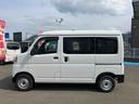 （福島県）の中古車