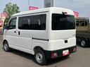 （福島県）の中古車