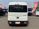 （福島県）の中古車