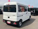 （福島県）の中古車