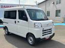 （福島県）の中古車