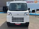 （福島県）の中古車