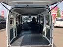 （福島県）の中古車