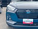 （福島県）の中古車