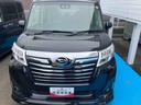 （福島県）の中古車