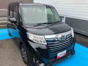 （福島県）の中古車