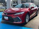 ４ＷＤ　ＣＶＴ　ハイブリッド　２５００ｃｃ　カーナビ　全方位モニター　リモコンエンジンスターター　ＥＴＣ車載器　オートエアコン　前席シートヒーター　電動パーキングブレーキ　クルーズコントロール（福島県）の中古車