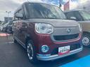 ４ＷＤ　ＣＶＴ　６６０ｃｃ　両側電動スライドドア　カーナビ　全方位モニター　ＥＴＣ車載器　ドライブレコーダー　衝突被害軽減ブレーキ　横滑り防止装置　ＡＢＳ　アイドリングストップ　プッシュボタンスタート（福島県）の中古車