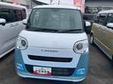 （福島県）の中古車