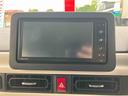 （福島県）の中古車