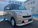 ４ＷＤ　ＣＶＴ　６６０ｃｃ　カーナビ　全方位モニター　衝突被害軽減ブレーキ　横滑り防止装置　ＡＢＳ　両側電動スライドドア　アイドリングストップ　プッシュボタンスタート　ベンチシート　オートエアコン（福島県）の中古車