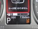 ２ＷＤ　ＣＶＴ　６６０ｃｃ　スカイフィールトップ　ナビ　バックモニター　全席シートヒーター　衝突被害軽減ブレーキ　横滑り防止装置　ＡＢＳ　アイドリングストップ　プッシュボタンスタート　クルコン（福島県）の中古車