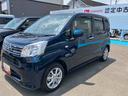 ２ＷＤ　ＣＶＴ　６６０ｃｃ　ナビ　ドライブレコーダー　バックモニター　衝突被害軽減ブレーキ　横滑り防止装置　ＡＢＳ　アイドリングストップ　プッシュボタンスタート　運転席シートヒーター　オートエアコン（福島県）の中古車
