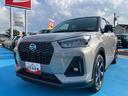 ２ＷＤ　ＣＶＴ　１２００ｃｃ　ハイブリッド　ナビ　全方位モニター　クルーズコントロール　衝突被害軽減ブレーキ　横滑り防止装置　ＡＢＳ　プッシュボタンスタート　オートエアコン　前席シートヒーター（福島県）の中古車