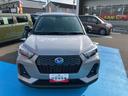 ２ＷＤ　ＣＶＴ　１２００ｃｃ　ハイブリッド　ナビ　全方位モニター　クルーズコントロール　衝突被害軽減ブレーキ　横滑り防止装置　ＡＢＳ　プッシュボタンスタート　オートエアコン　前席シートヒーター（福島県）の中古車