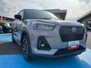 ２ＷＤ　ＣＶＴ　１２００ｃｃ　ハイブリッド　ナビ　全方位モニター　クルーズコントロール　衝突被害軽減ブレーキ　横滑り防止装置　ＡＢＳ　プッシュボタンスタート　オートエアコン　前席シートヒーター（福島県）の中古車