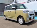 ２ＷＤ　ＣＶＴ　６６０ｃｃ　両側電動スライドドア　衝突被害軽減ブレーキ　横滑り防止装置　ＡＢＳ　アイドリングストップ　プッシュボタンスタート　クルーズコントロール　前席シートヒーター（福島県）の中古車