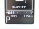 ２ＷＤ　ＣＶＴ　６６０ｃｃ　両側電動スライドドア　衝突被害軽減ブレーキ　横滑り防止装置　ＡＢＳ　アイドリングストップ　プッシュボタンスタート　クルーズコントロール　前席シートヒーター（福島県）の中古車