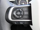 ２ＷＤ　ＣＶＴ　６６０ｃｃ　両側電動スライドドア　衝突被害軽減ブレーキ　横滑り防止装置　ＡＢＳ　アイドリングストップ　プッシュボタンスタート　クルーズコントロール　前席シートヒーター（福島県）の中古車