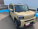 ２ＷＤ　ＣＶＴ　６６０ｃｃ　スカイフィールトップ　クルーズコントロール　ナビ　バックモニター　衝突被害軽減ブレーキ　横滑り防止装置　ＡＢＳ　アイドリングストップ　プッシュボタンスタート（福島県）の中古車