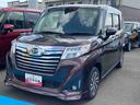 ２ＷＤ　１０００ｃｃ　ナビ　ドラレコ　全方位モニター　衝突被害軽減ブレーキ　横滑り防止装置　ＡＢＳ　アイドリングストップ　プッシュボタンスタート　両側電動スライドドア　車検整備付　ワンオーナー車（福島県）の中古車