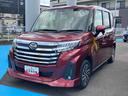 ２ＷＤ　ＣＶＴ　１０００ｃｃ　ナビ　ドラレコ　バックモニター　クルコン　両側電動スライドドア　衝突被害軽減ブレーキ　横滑り防止装置　ＡＢＳ　アイドリングストップ　プッシュボタンスタート　車検整備付（福島県）の中古車