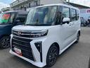 ４ＷＤ　ＣＶＴ　６６０ｃｃ　両側電動スライドドア　衝突被害軽減ブレーキ　横滑り防止装置　ＡＢＳ　サイドエアバッグ　プッシュボタンスタート　オートエアコン　前席シートヒーター　電動パーキングブレーキ（福島県）の中古車