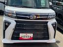 ４ＷＤ　ＣＶＴ　６６０ｃｃ　両側電動スライドドア　衝突被害軽減ブレーキ　横滑り防止装置　ＡＢＳ　サイドエアバッグ　プッシュボタンスタート　オートエアコン　前席シートヒーター　電動パーキングブレーキ（福島県）の中古車