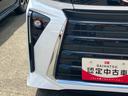 ４ＷＤ　ＣＶＴ　６６０ｃｃ　両側電動スライドドア　衝突被害軽減ブレーキ　横滑り防止装置　ＡＢＳ　サイドエアバッグ　プッシュボタンスタート　オートエアコン　前席シートヒーター　電動パーキングブレーキ（福島県）の中古車