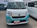 ４ＷＤ　ＣＶＴ　６６０ｃｃ　両側電動スライドドア　ナビ　ドラレコ　ＥＴＣ　全方位モニター　衝突被害軽減ブレーキ　横滑り防止装置　ＡＢＳ　アイドリングストップ　プッシュボタンスタート　ワンオーナー車（福島県）の中古車