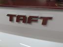４ＷＤ　ＣＶＴ　６６０ｃｃ　スカイフィールトップ　ナビ　全方位モニター　前席シートヒーター　衝突被害軽減ブレーキ　横滑り防止装置　ＡＢＳ　アイドリングストップ　プッシュボタンスタート　ワンオーナー車（福島県）の中古車