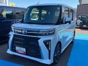 ２ＷＤ　ＣＶＴ　６６０ｃｃ　ターボ　両側電動スライドドア　ナビ　全方位モニター　ドラレコ　ＥＴＣ車載器搭載　衝突被害軽減ブレーキ　横滑り防止装置　ＡＢＳ　アイドリングストップ　プッシュボタンスタート（福島県）の中古車