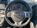 ２ＷＤ　ＣＶＴ　１５００ｃｃ　５ドア　カーナビ　バックモニター　ＥＴＣ車載器搭載　クルーズコントロール　オートエアコン　プッシュボタンスタート　電動格納ドアミラー　車検整備付（福島県）の中古車