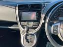 ２ＷＤ　ＣＶＴ　１５００ｃｃ　５ドア　カーナビ　バックモニター　ＥＴＣ車載器搭載　クルーズコントロール　オートエアコン　プッシュボタンスタート　電動格納ドアミラー　車検整備付（福島県）の中古車