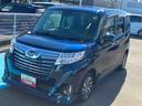 ２ＷＤ　ＣＶＴ　１０００ｃｃ　両側電動スライドドア　ナビ　全方位モニター　クルーズコントロール　ドラレコ　衝突被害軽減ブレーキ　横滑り防止装置　ＡＢＳ　アイドリングストップ　プッシュボタンスタート（福島県）の中古車