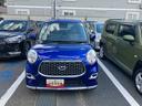 ２ＷＤ　ＣＶＴ　６６０ｃｃ　ナビ　オートエアコン　ベンチシート　衝突被害軽減ブレーキ　横滑り防止装置　ＡＢＳ　アイドリングストップ　プッシュボタンスタート　フルホイールキャップ　スマートキー（福島県）の中古車