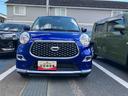 ２ＷＤ　ＣＶＴ　６６０ｃｃ　ナビ　オートエアコン　ベンチシート　衝突被害軽減ブレーキ　横滑り防止装置　ＡＢＳ　アイドリングストップ　プッシュボタンスタート　フルホイールキャップ　スマートキー（福島県）の中古車