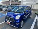 ２ＷＤ　ＣＶＴ　６６０ｃｃ　ナビ　オートエアコン　ベンチシート　衝突被害軽減ブレーキ　横滑り防止装置　ＡＢＳ　アイドリングストップ　プッシュボタンスタート　フルホイールキャップ　スマートキー（福島県）の中古車