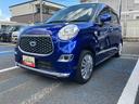 ２ＷＤ　ＣＶＴ　６６０ｃｃ　ナビ　オートエアコン　ベンチシート　衝突被害軽減ブレーキ　横滑り防止装置　ＡＢＳ　アイドリングストップ　プッシュボタンスタート　フルホイールキャップ　スマートキー（福島県）の中古車